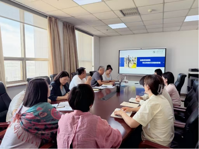 坚守初心担使命 实干笃行创实绩  HJC黄金城支部开展树立和践行正确政绩观学习教育党课