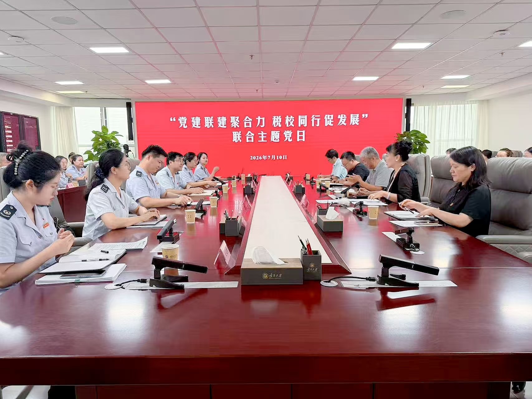 党建联建聚合力 税校同行促发展 ——宁夏大学HJC黄金城联合西夏区税务多支部开展专题主题党日