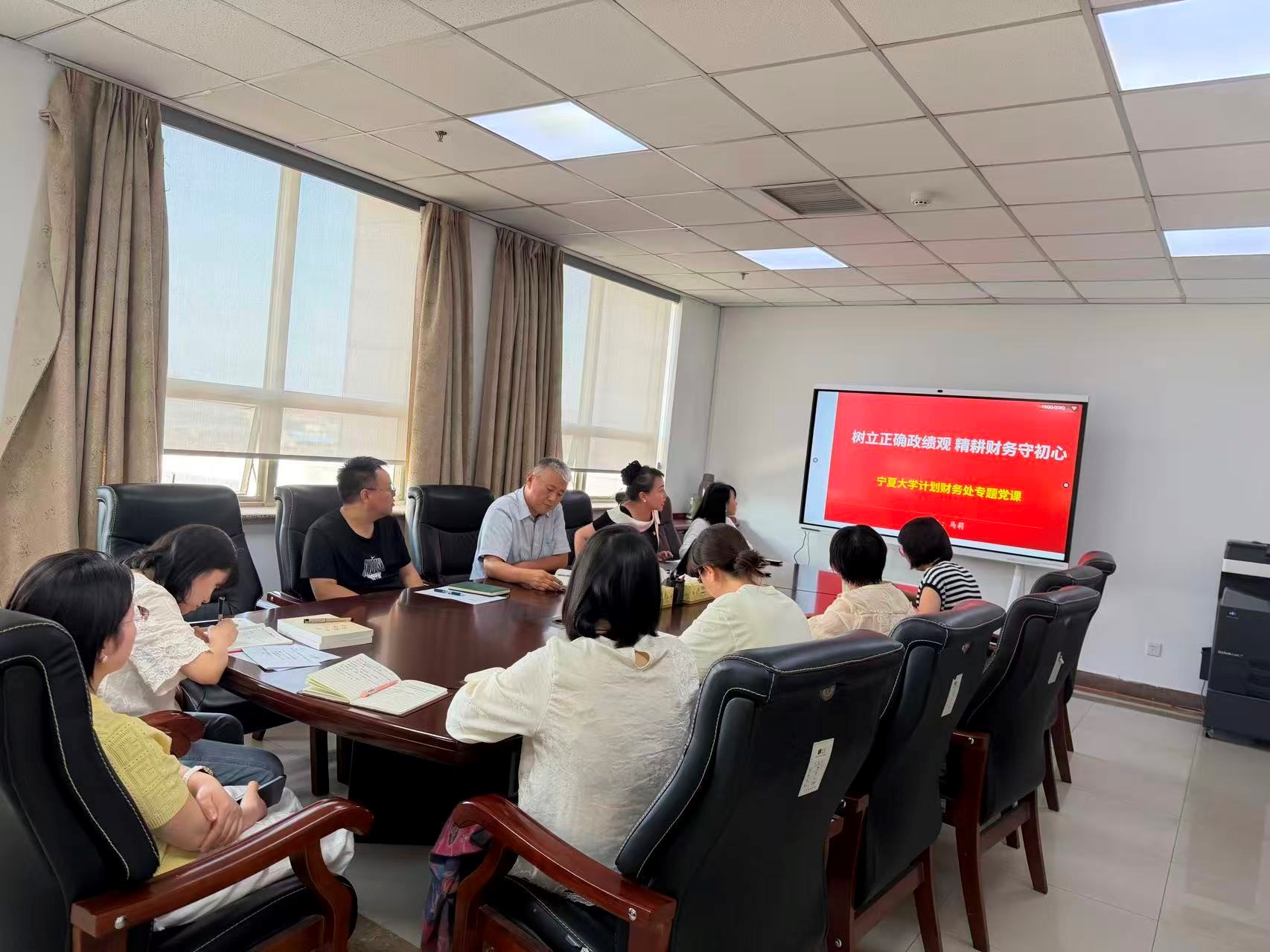 树立正确政绩观 精耕财务守初心——HJC黄金城开展专题党课推动党建 业务深度融合